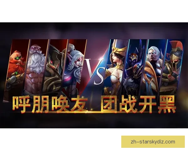 奥斯卡约尼查助阵 怒放竞技场 3V3 玉溪站落幕